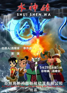 欧美日韩中文一区二区三区